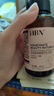 HBN水乳套裝A醇早C晚A發(fā)光水100ml精華乳補(bǔ)水保濕生日禮物送女友 曬單實(shí)拍圖