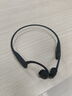 韶音（SHOKZ）OpenRun Pro 2 S820開放式藍牙耳機骨傳導耳機運動跑步騎行無線 砂石黑 曬單實拍圖