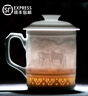 守勤堂景德鎮(zhèn)碧野青瓷玲瓏陶瓷茶杯青瓷手工原創(chuàng)十二生肖雕刻辦公杯帶漏 《馬顧茅廬》帶漏+高檔禮盒 曬單實(shí)拍圖