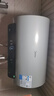 美的（Midea）國(guó)家補(bǔ)貼20%免換鎂棒50升電熱水器2500W一級(jí)能效40倍耐用速熱加熱管自動(dòng)關(guān)機(jī)F5025-JE4(HE) 曬單實(shí)拍圖