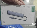 綠聯(lián)Type-C擴(kuò)展塢 USB-C擴(kuò)展器3.0分線器 4口集線器HUB拓展塢轉(zhuǎn)換器 適用蘋果16筆記本Mac平板iPad 曬單實(shí)拍圖