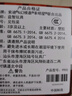 乖明星我的世界磁力方塊磁吸積木拼裝兒童玩具男女孩3-10歲寶寶生日禮物 曬單實(shí)拍圖