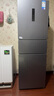 美的（Midea）三門249家用電冰箱小型三開門風(fēng)冷無霜變頻一級(jí)能效多門宿舍租房以舊換新MR-249WTPE【國(guó)家補(bǔ)貼】 曬單實(shí)拍圖