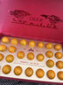 內廷上用原料梅花鹿胎女性調理不來(lái)鹿胎丸月經(jīng)鹿參膏胎膏鹿胎粉盤(pán)鹿胎 7盒送人參5顆 曬單實(shí)拍圖