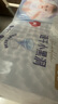 好奇（Huggies）金裝超薄云柔成長褲拉拉褲加加大號XXL42片*2包云感褲大吸力 曬單實拍圖