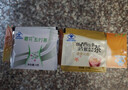 櫻花櫻花五行茶潤腸通便茶山楂決明子減肥茶 1盒【櫻花五行×40袋】 曬單實(shí)拍圖