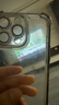 夢想可嘉【氣囊防摔】適用蘋果16promax手機殼iPhone16promax保護套超薄透明帶鏡頭膜全包抗黃防磨簡約男女 蘋果16promax【鈦原色】10米氣囊防摔 曬單實拍圖