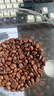 Peet's Coffee皮爺peets 大航海家咖啡豆新鮮烘焙中度烘焙黑咖啡250g【新包裝】 曬單實(shí)拍圖