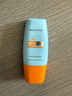 Mistine蜜絲婷小黃帽防曬霜【日常通勤】防水紫外線40mlSPF50+ 曬單實(shí)拍圖