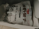 恒都 國(guó)產(chǎn)原切牛腱子肉 2斤 冷凍 不含腱子芯 谷飼牛肉 曬單實(shí)拍圖