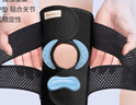 Borsu醫(yī)用護(hù)膝半月板損傷韌帶積液專用髕骨疼滑膜炎膝關(guān)節(jié)護(hù)具跑步運(yùn)動 曬單實(shí)拍圖