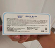 canthink康馨兒草本膚樂舒寧膏膚樂霜口水護(hù)理新生兒護(hù)臀膏屁屁霜 康馨兒舒寧膏15g 1支 曬單實拍圖