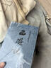完整版西游記上下原著(zhù)正版初中生七年級人民文學(xué)出版社吳承恩100回無(wú)刪減世界名著(zhù)原版書(shū)籍 著(zhù)原版書(shū)籍 曬單實(shí)拍圖