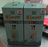 瀘州老窖名酒 青醞頭曲 濃香型白酒 52/42度 500mL 聚會(huì)宴請(qǐng) 送禮佳品 52度 500mL 1瓶 青醞頭曲單瓶裝 曬單實(shí)拍圖