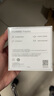 華為FreeArc耳掛式藍(lán)牙耳機(jī)開放掛耳式無線耳機(jī)跑步運(yùn)動(dòng)音樂游戲低延遲防漏音適用于榮耀蘋果MT33 蒼穹灰丨送店鋪延保+曬單豪禮 JD電競(jìng)官方店 曬單實(shí)拍圖
