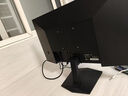 創(chuàng)維24.5英寸電競顯示器320Hz HDR400 FastIPS 1ms硬件低藍光原生300Hz 光感屏變 旋轉(zhuǎn)升降F25G37F Pro 曬單實拍圖