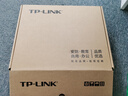 普聯(lián)（TP-LINK）8口萬兆三層交換機(jī)全光口接光纖網(wǎng)管型可VLAN企業(yè)級匯聚核心層網(wǎng)絡(luò)分線器分流器TL-ST5008F 曬單實(shí)拍圖