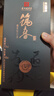 筑春 黑金尊享版 醬香型白酒 53度 500ml 單瓶裝  貴州老三春 送禮 曬單實(shí)拍圖