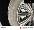 米其林（MICHELIN）汽車輪胎 215/55R17 94V 浩悅五代Primacy 5 適配大眾邁騰/帕薩特 曬單實(shí)拍圖