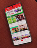 OPPO A3 Pro 12GB+512GB 遠(yuǎn)山藍(lán) 耐用戰(zhàn)神 滿級防水 超抗摔護(hù)眼屏 5G 老人智能 AI手機(jī) 曬單實拍圖