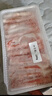 鮮京采內(nèi)蒙古原切羔羊肉卷2斤(250g*4包) 火鍋食材 京東自有品牌 曬單實(shí)拍圖