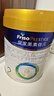 美素佳兒（Friso）皇家較大嬰兒配方奶粉2段（6-12個(gè)月）800克*3 乳鐵蛋白 新國標(biāo) 曬單實(shí)拍圖