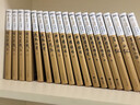 飛狐外傳（上下冊(cè)）新修珍藏本2022版 小說(shuō) 曬單實(shí)拍圖