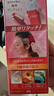 宣若（CIELO）宣若美源 染發(fā)霜 80g（深栗棕色6）進口染發(fā)膏 植物配方快速遮白 曬單實拍圖