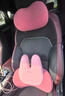 蔻帥汽車(chē)頭枕腰靠車(chē)載坐墊U型枕護腰靠枕車(chē)內護頸枕頭U型靠腰枕頭用品 初遇粉-枕靠組合 曬單實(shí)拍圖