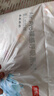 京東京造嬰兒拉拉褲夏日透氣Air Pro裸感呼吸尿褲尿不濕XL碼32片12-17kg 曬單實(shí)拍圖
