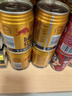紅牛 (RedBull)  維生素風味飲料  250ml*20罐禮盒裝 曬單實拍圖