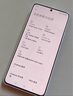 小米 Redmi Note13Pro 國(guó)家補(bǔ)貼 驍龍7S 新2億像素 第二代1.5K高光屏 12GB+256GB 淺夢(mèng)空間 5G手機(jī) 曬單實(shí)拍圖
