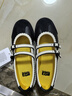 Onitsuka Tiger鬼塚虎新款芭蕾風(fēng)女鞋 休閑鞋女MEXICO 66? TGRS 1182A678-001 黑色 37 曬單實拍圖