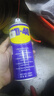  WD-40多用途金屬養(yǎng)護劑/除銹油/機械防銹潤滑劑/除濕/消除異響/螺栓松動劑 型號：86350 350ml 1瓶 曬單實拍圖