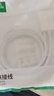 綠聯(lián)Mini DP轉(zhuǎn)VGA轉(zhuǎn)接線 迷你高清雷電轉(zhuǎn)換器 適用蘋果微軟Surface筆記本接顯示器投影儀1.5米10410 曬單實(shí)拍圖