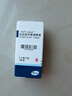 【原研進口】適利達 拉坦前列素滴眼液 2.5ml:125μg/盒 3盒裝 曬單實拍圖