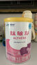 雀巢健康科學(xué)肽敏舒 含乳糖 乳蛋白深度水解配方粉 0-12月適用 正品保證 400g 曬單實拍圖