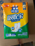 可靠（COCO）吸收寶成人護理墊XL10片（尺寸：60*90cm）老人隔尿墊產(chǎn)褥墊床墊 曬單實拍圖