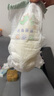 名典泰迪山茶花拉拉褲XXL72片【29-34斤】嬰兒尿不濕超薄透氣尿褲男女通用 曬單實拍圖