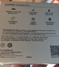 華為長續(xù)航藍牙耳機 FreeBuds SE 2無線耳機 40小時長續(xù)航 快速充電 藍牙5.3適用于蘋果/安卓手機 白 曬單實拍圖