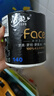 潔柔有芯卷紙 黑Face4層140克*30卷 厚韌耐用 衛(wèi)生紙卷筒紙紙巾整箱 曬單實拍圖
