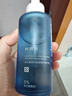 科顏萃維生素原B5保濕修護(hù)補(bǔ)水舒緩面部精華液100ml 曬單實(shí)拍圖