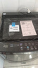 美的（Midea）波輪洗衣機(jī)全自動(dòng)家用 MB12L2 12公斤大容量 除螨 颶風(fēng)深層勁洗 隨心洗 以舊換新 家電國(guó)家補(bǔ)貼20% 曬單實(shí)拍圖