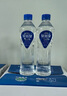 泉陽泉（QUANYANGQUAN）  天然礦泉水 長白山8℃冷礦泉 520ml*24瓶 藍粉包裝隨機發(fā)貨 曬單實拍圖