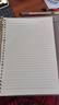 齊心（COMIX）B5/50張活頁本筆記本子作業(yè)本可拆卸橫線學(xué)生線圈本記事本考研日記本ECHB550 曬單實拍圖