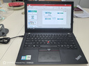 聯(lián)想Thinkpad 二手筆記本電腦 x250/x270/x13商務(wù)輕薄本 辦公制圖剪輯游戲差旅會議 【會議】95新X280 i5 8G 512G固態(tài) 曬單實(shí)拍圖