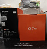 索尼（SONY）A7R5 ILCE-7RM5全畫(huà)幅旗艦微單相機(jī)a7r5打鳥(niǎo)攝影設(shè)備  8K視頻拍攝A7RM5 6100萬(wàn)像素雙影像畫(huà)質(zhì) A7R5+FE24-70mmF2.8GM二代 官方標(biāo)配【套餐更劃 曬單實(shí)拍圖
