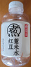 元?dú)馍?好自在 元?dú)庾栽谒?紅豆薏米水   500mL*15瓶裝  熬煮工藝 曬單實(shí)拍圖
