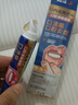 蓬仁藥業(yè)口腔潰瘍修復(fù)凝膠口腔潰瘍專用的藥口舌生瘡上火兒童可搭口腔潰瘍貼可搭口腔潰瘍散西瓜霜口腔潰瘍噴劑一點(diǎn)靈 曬單實(shí)拍圖