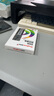 金百達(dá)（KINGBANK）1TB SSD固態(tài)硬盤 M.2接口(NVMe PCIe 4.0x4)讀速7400MB/s 獨立緩存 KP270 曬單實拍圖